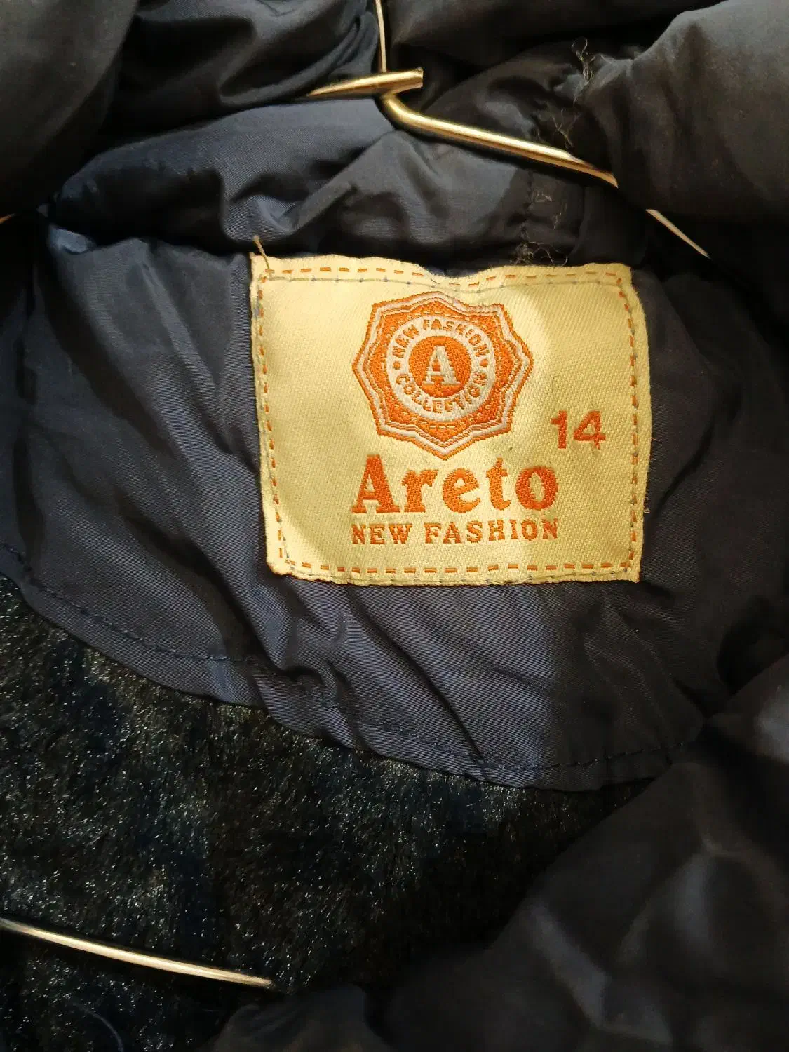 کاپشن دخترانه|لباس|چهاردانگه (تهران), |دیوار