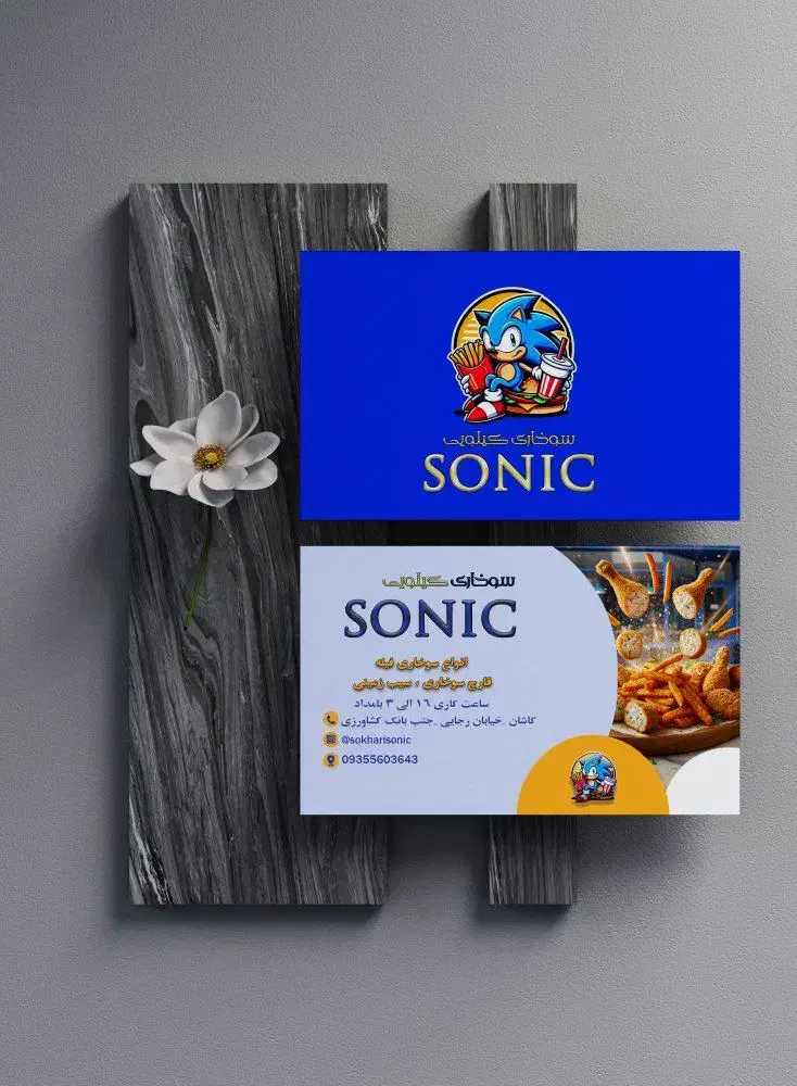 چاپ و طراحی مهرانا|خدمات رایانه‌ای و موبایل|کاشان, فاز ۲ ناجی آباد|دیوار