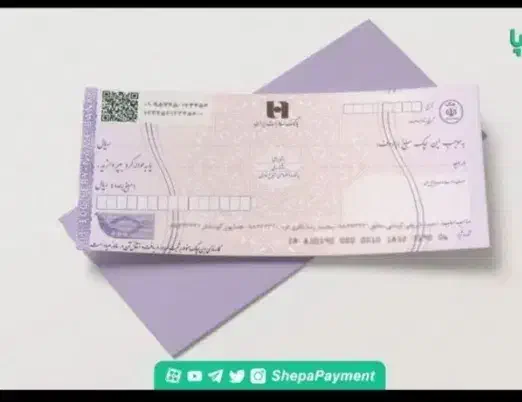 صدورجواز کسب باکد شناسه یکتا/دسته چک/وام/مدرک شغلی|خدمات مالی، حسابداری، بیمه|گرگان, |دیوار