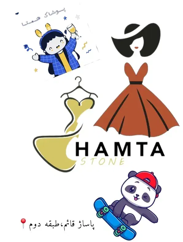 لباس زنانه و بچگانه با مناسب ترین قیمت|لباس|سنقر, |دیوار