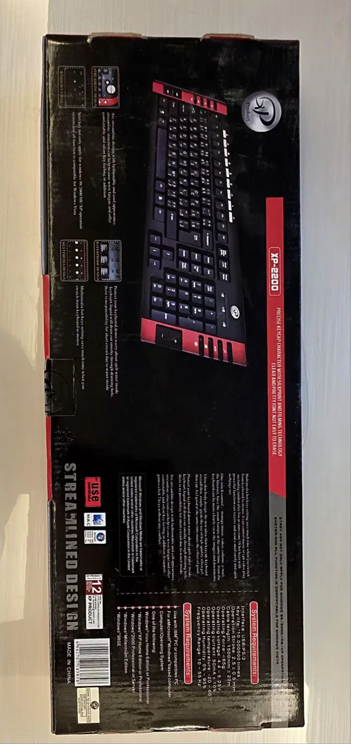 کیبورد ایکس پی پروداکت مدل xp-2200|قطعات و لوازم جانبی رایانه|تبریز, |دیوار