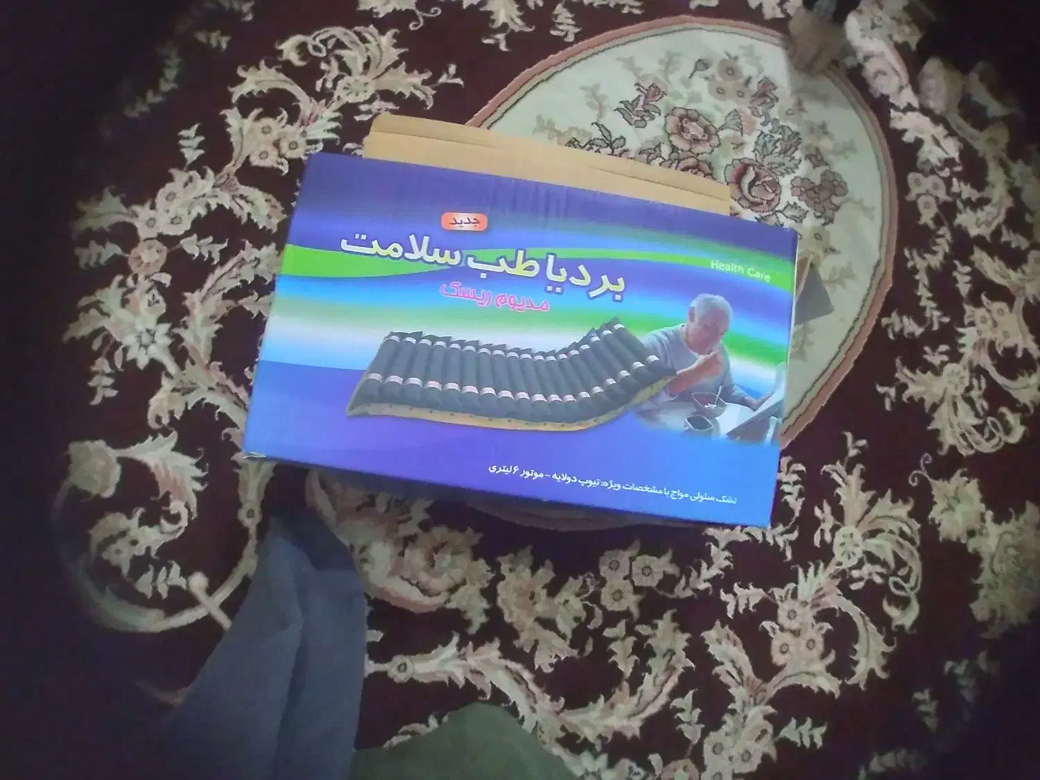 تشک برقی سلولی مواج دو لایه|تشک تختخواب|مینودشت, |دیوار