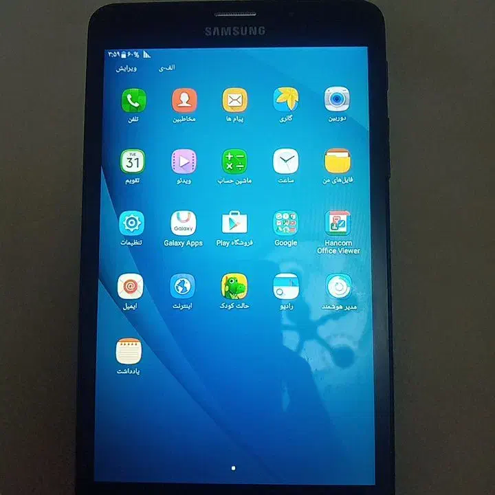 تبلت t285|تبلت|تهران, عبدلآباد|دیوار