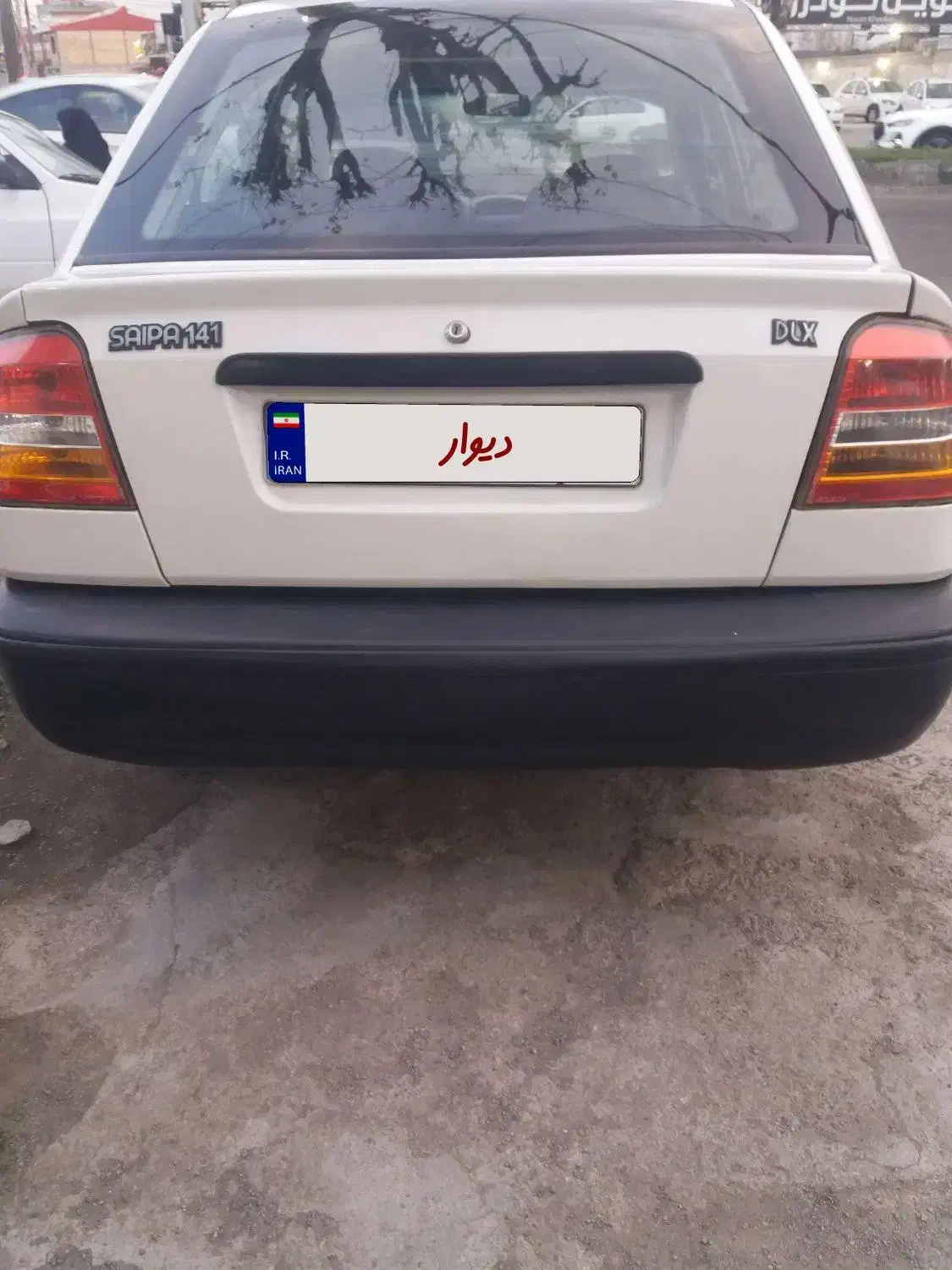 پراید ۱۴۱ سفید|خودرو سواری و وانت|رشت, نیروی دریایی|دیوار