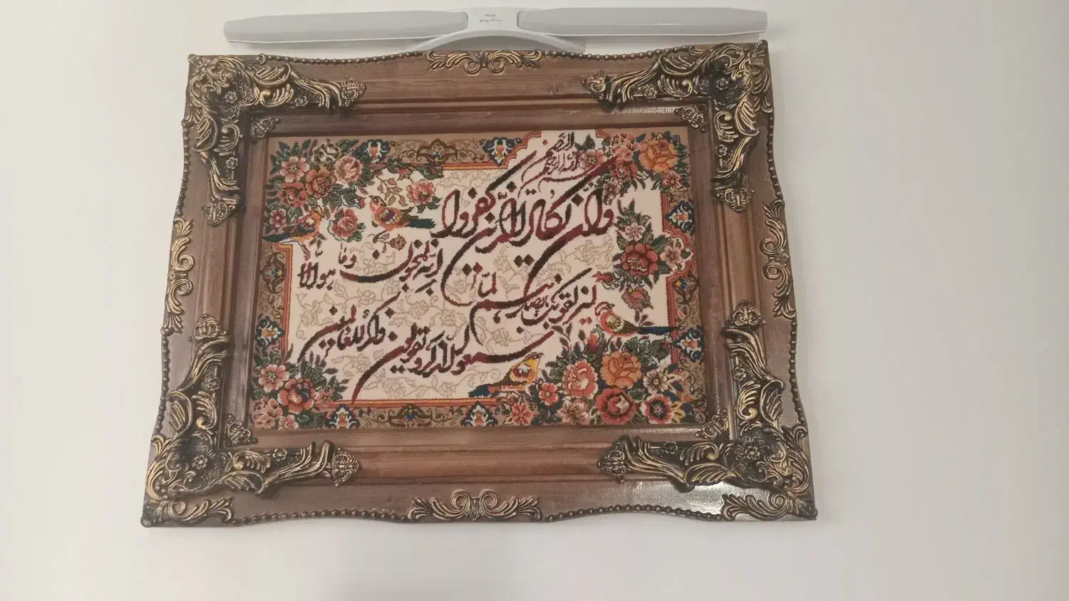 تابلو فرش ماشینی مامونیه|تابلو فرش|ساوه, |دیوار