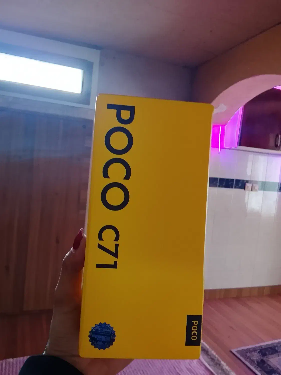 pocoC71|موبایل|رشت, پل تالشان|دیوار