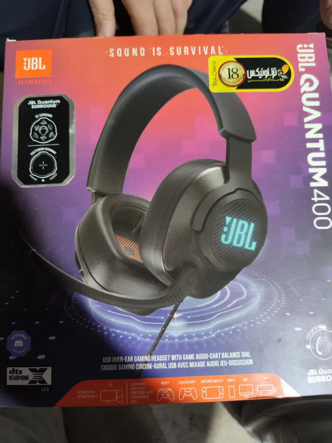 هدفون jbl QUANTUM400|لوازم جانبی موبایل و تبلت|خرم‌آباد, |دیوار