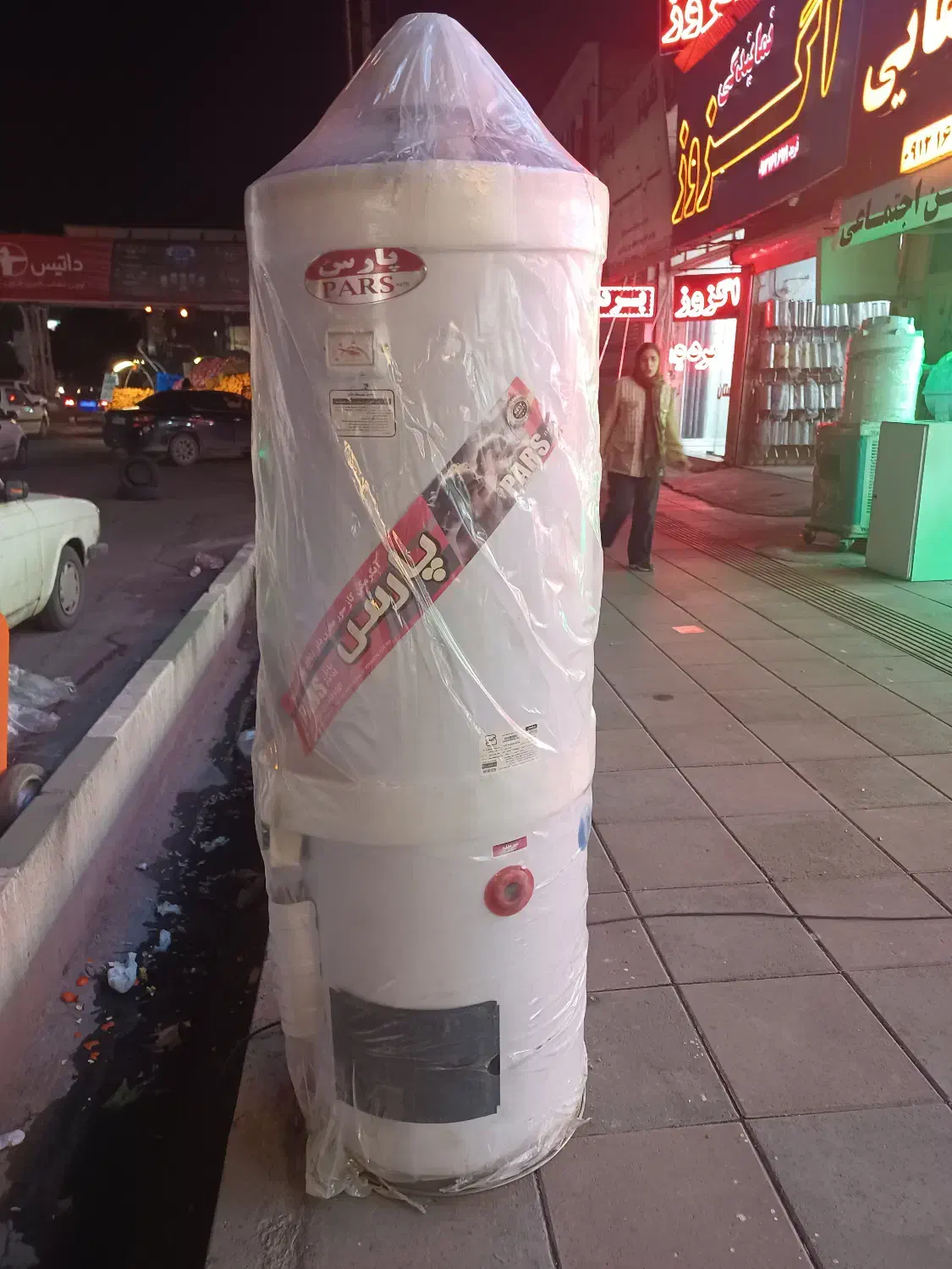 آبگرمکن زمینی گازی|آبگرمکن، پکیج، شوفاژ|هشتگرد, هشتگرد قدیم|دیوار