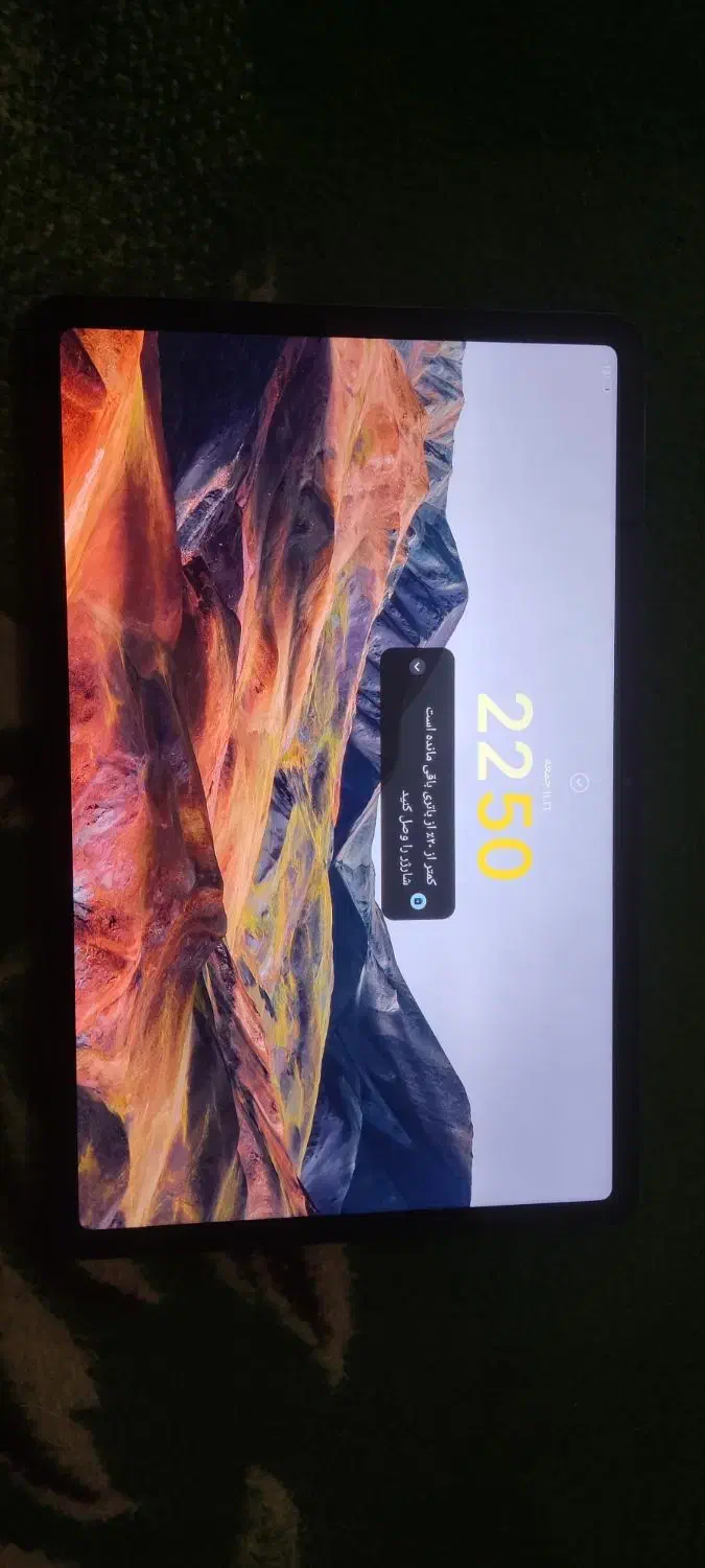 ردمی پد پرو|تبلت|زاهدان, |دیوار