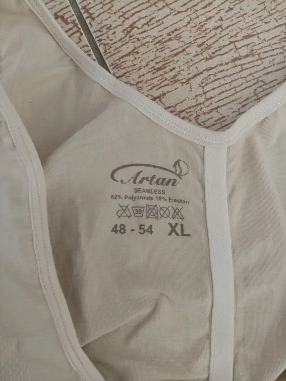 گن لاغری ساعت شنی آرتان|لباس|بوکان, |دیوار