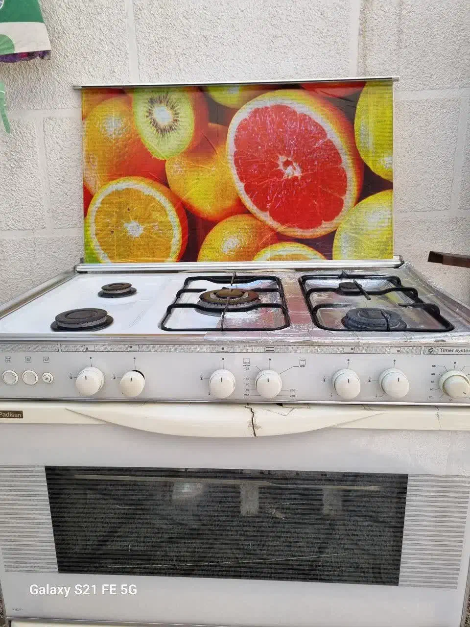 فرگاز پادیسان|اجاق گاز و لوازم برقی پخت‌وپز|میانه, |دیوار