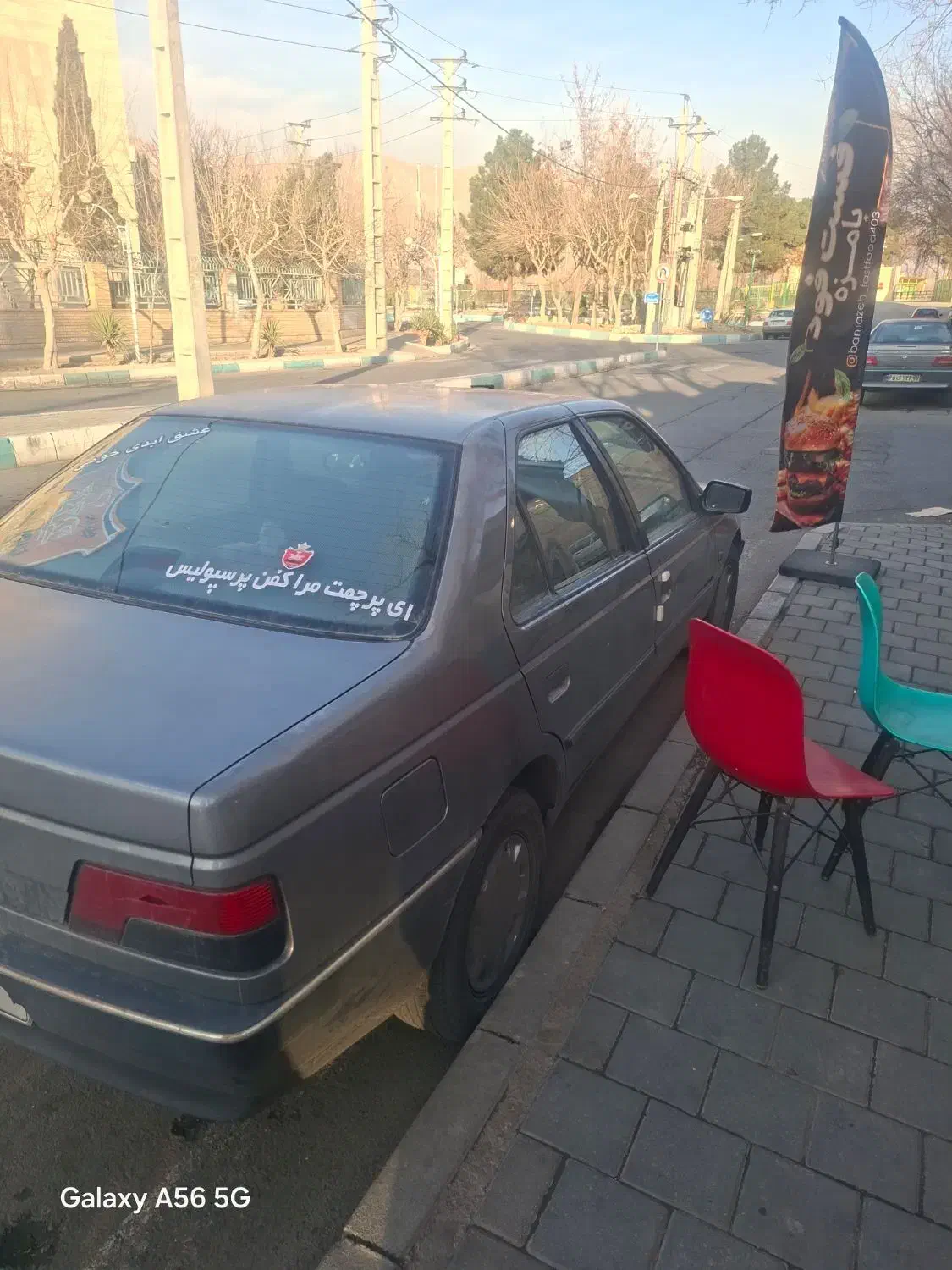 پژو405مدل89|خودرو سواری و وانت|ری, تقی آباد|دیوار