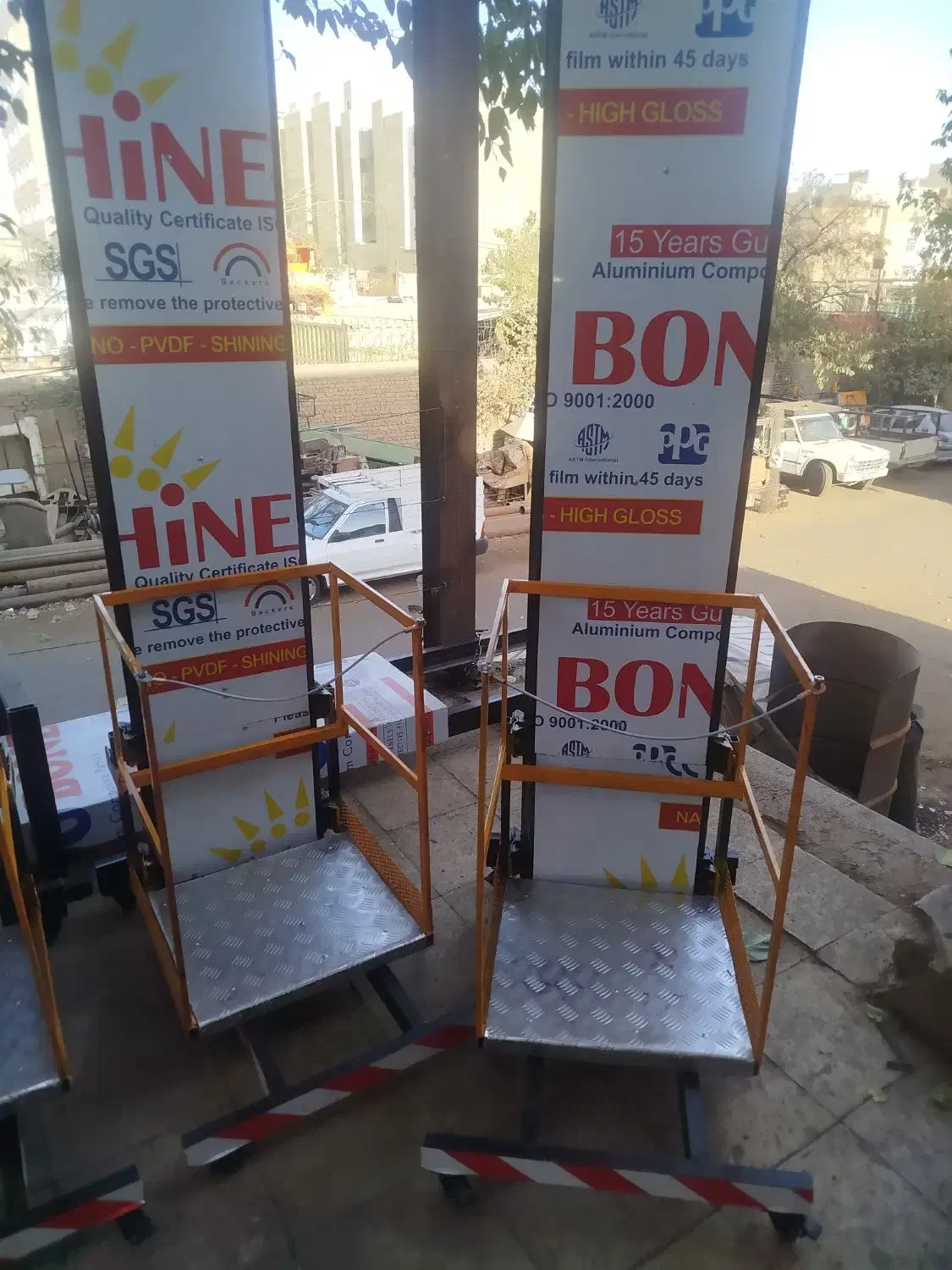 بالابر|مصالح و تجهیزات ساختمان|تهران, بلورسازی|دیوار