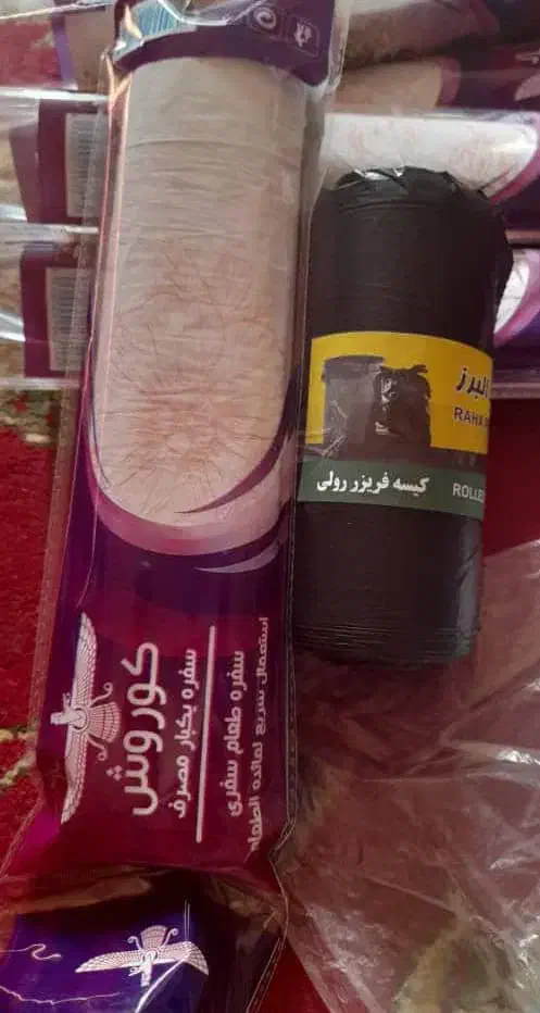 سفره یکبار مصرف|ظروف نگهدارنده، پلاستیکی، یک‌بارمصرف|شهرکرد, |دیوار