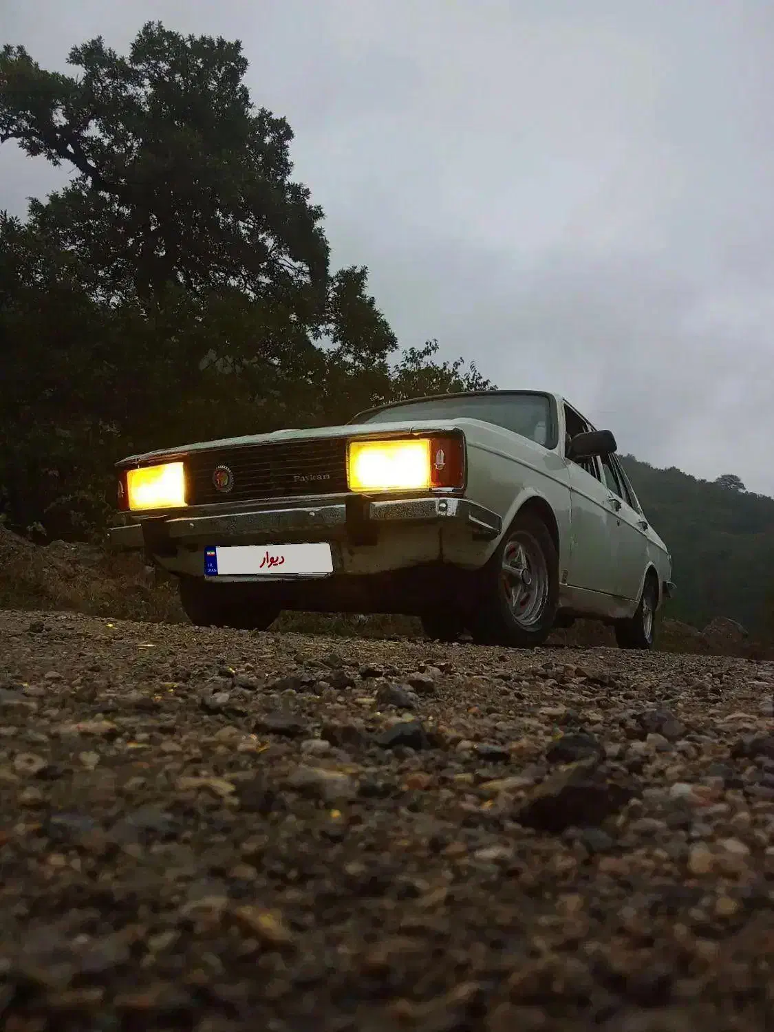 پیکان فروشی|خودرو سواری و وانت|دامغان, |دیوار