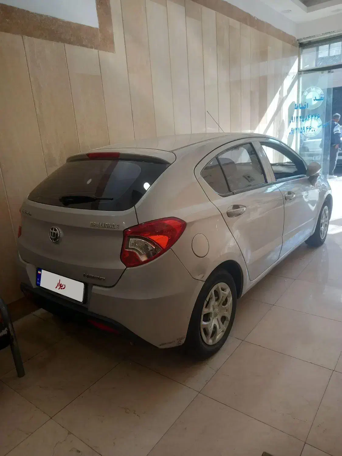 برلیانس H220|خودرو سواری و وانت|تهران, حکیمیه|دیوار