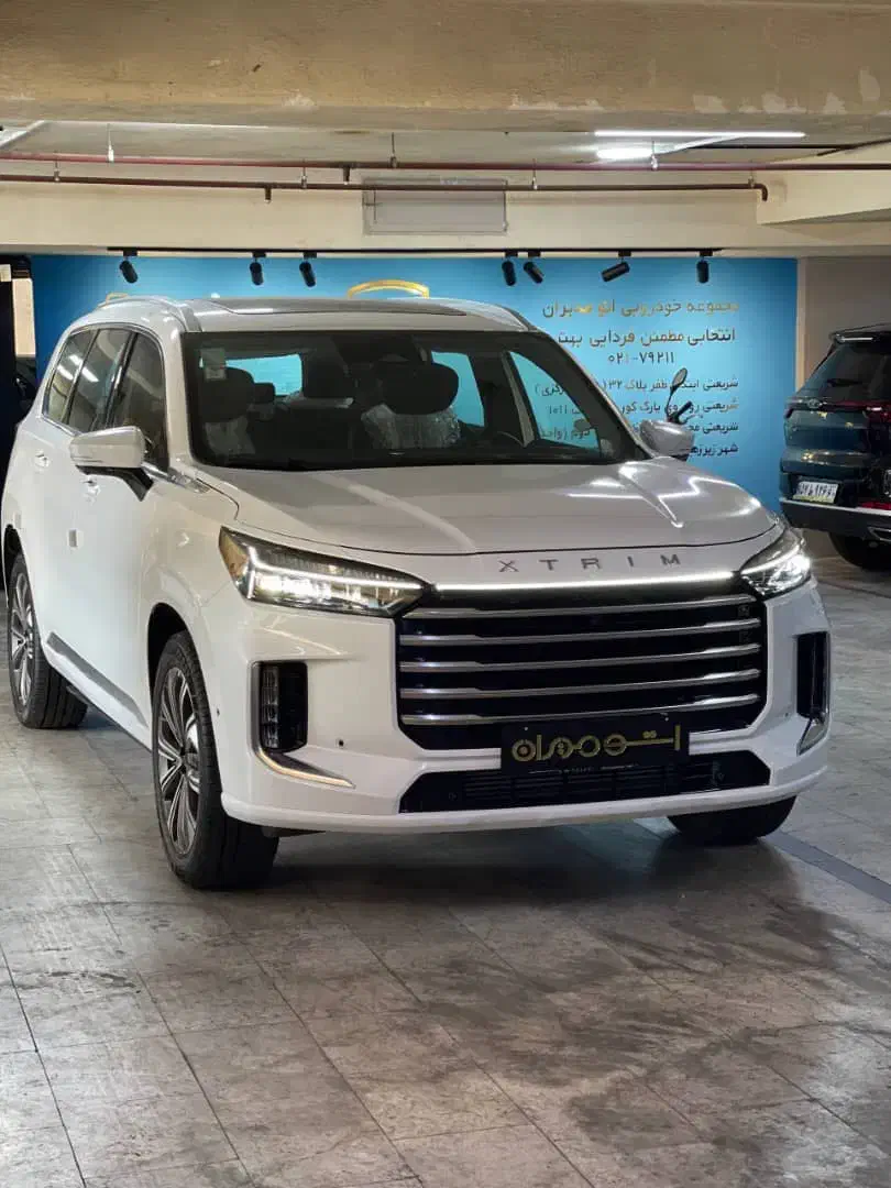 ایکس تریم وی ایکس کارکرده با شرایط نقد و اقساط|خودرو سواری و وانت|تهران, میرداماد|دیوار