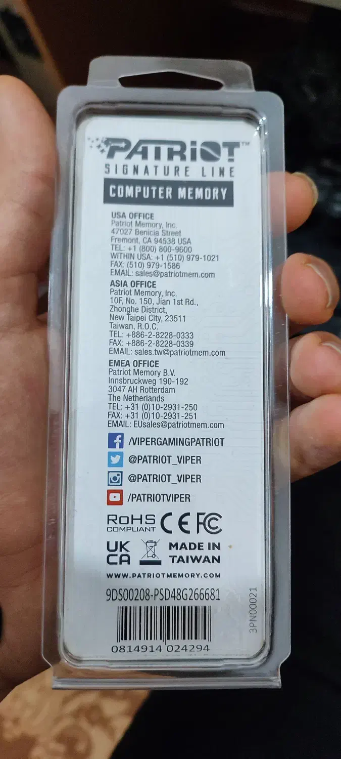 رم 8گیگ|قطعات و لوازم جانبی رایانه|شهریار, شهریار|دیوار