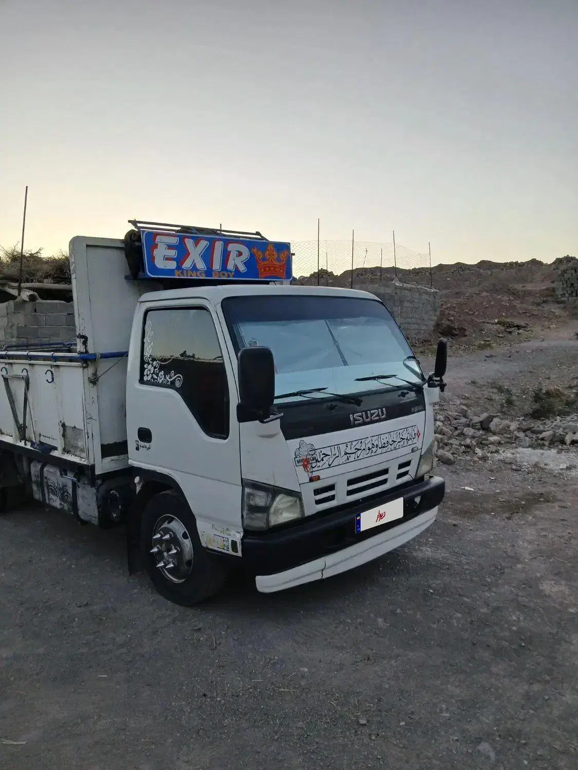 ایسوزو مدل ۸۶|خودرو سنگین|لاله زار, |دیوار