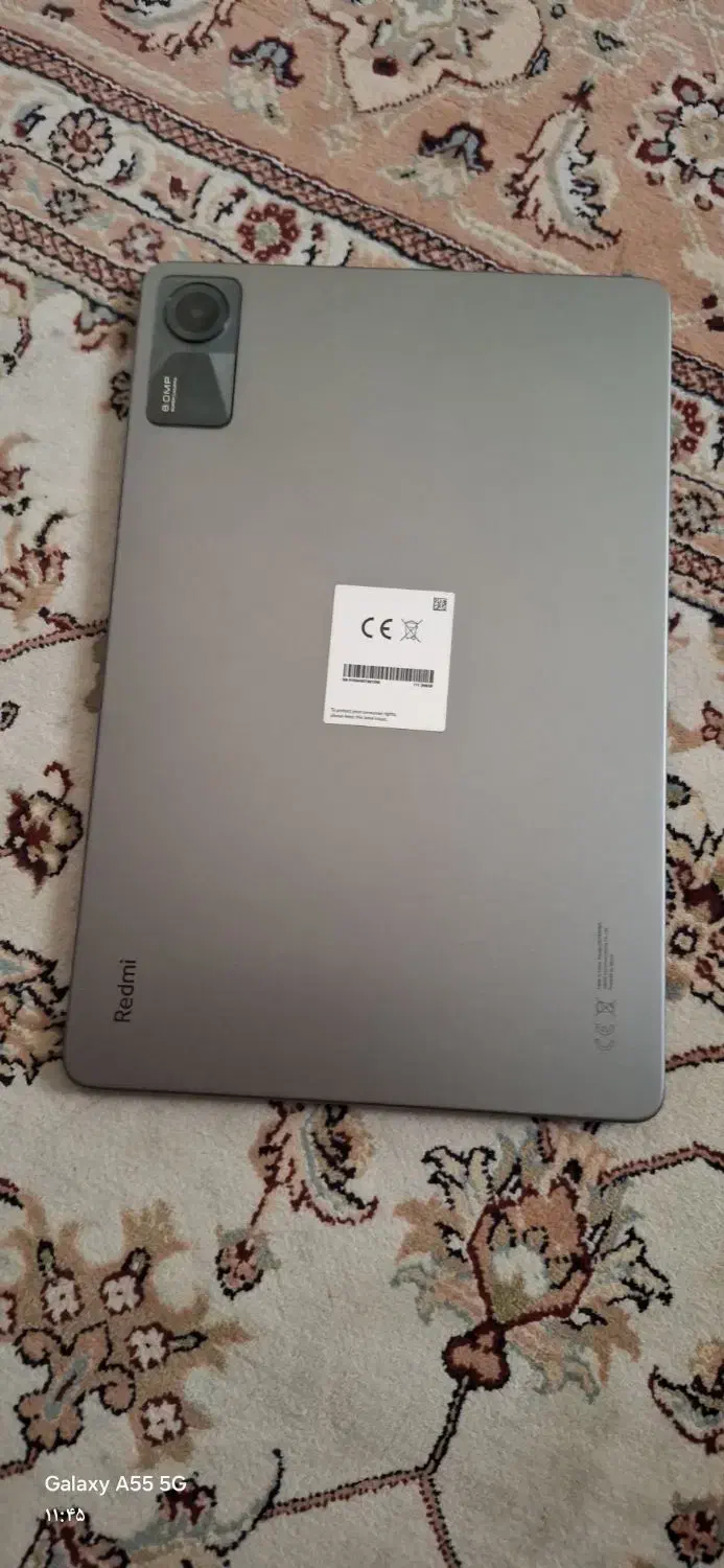 تبلت|تبلت|شیراز, نیایش|دیوار