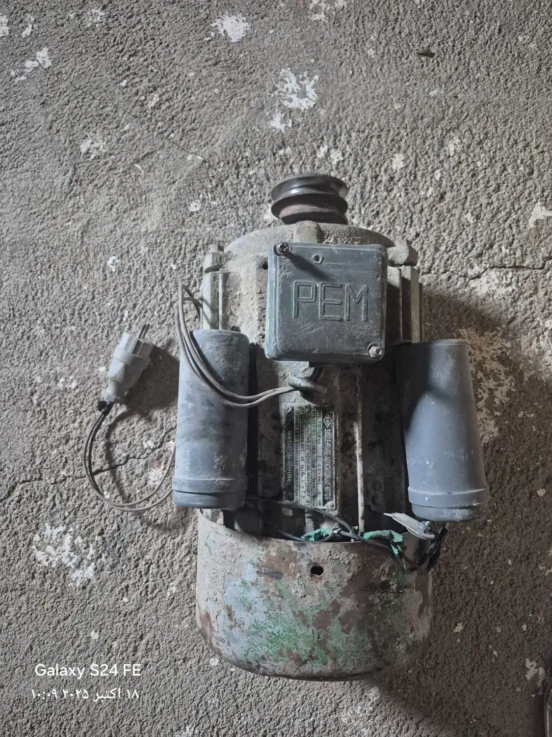 فروشی|فروشگاه و مغازه|جغتای, |دیوار