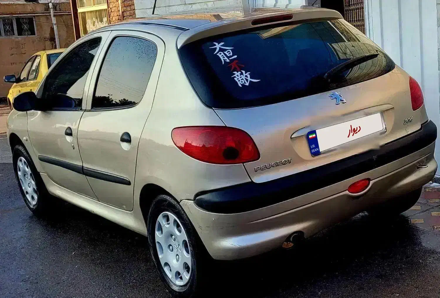 ۲۰۶مدل83|خودرو سواری و وانت|مراغه, |دیوار