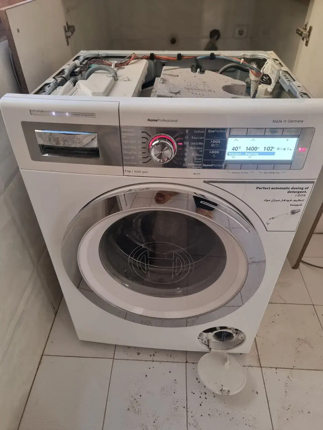 تعمیرات فوق تخصصی لباسشویی وظرفشوی درمنزل کل استان|خدمات پیشه و مهارت|تهران, دریان‌نو|دیوار