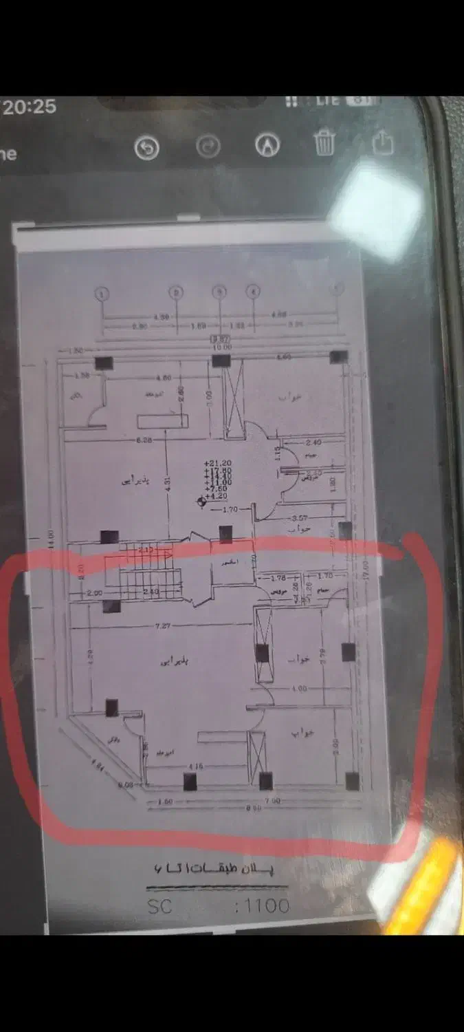 پیش فروش اپارتمان دانش بر اصلی|پیش‌فروش املاک|کرمانشاه, |دیوار