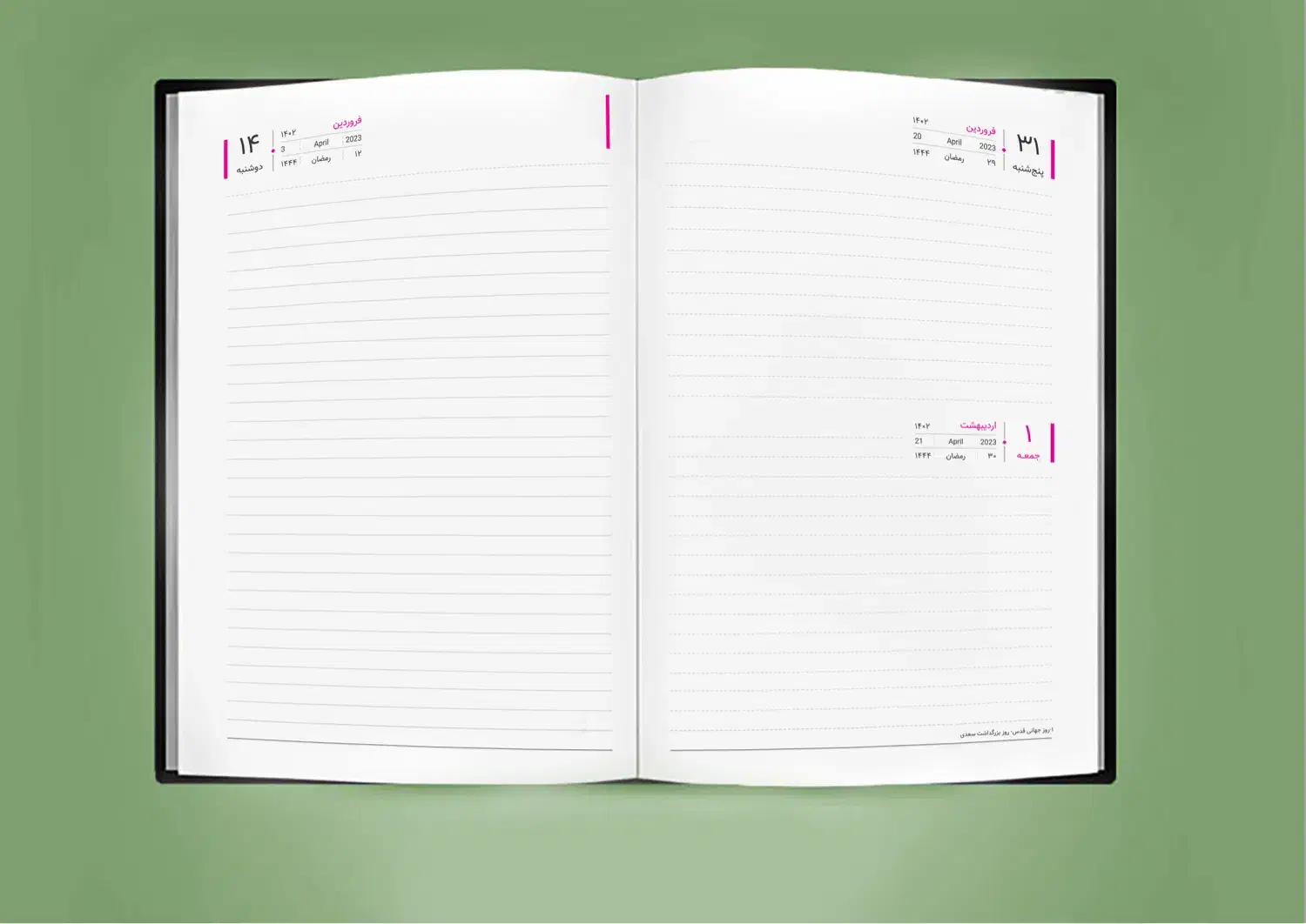 طراحی سررسید۱۴۰۵|خدمات رایانه‌ای و موبایل|تهران, بهارستان|دیوار