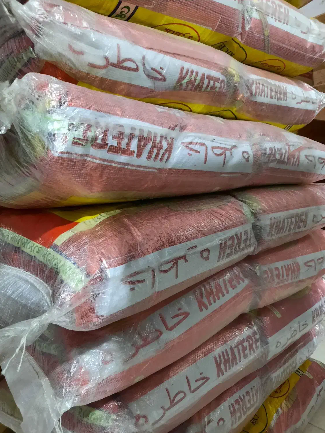 شکر و برنج|خوردنی و آشامیدنی|اهواز, کمپلو جنوبی|دیوار