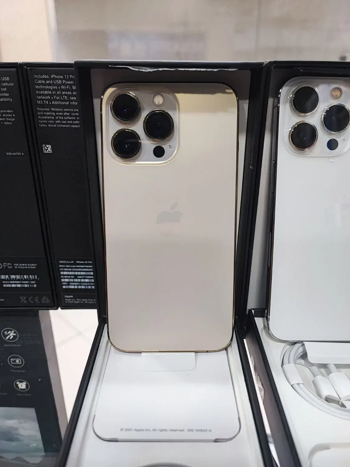 13 پرو 256|موبایل|زاهدان, |دیوار