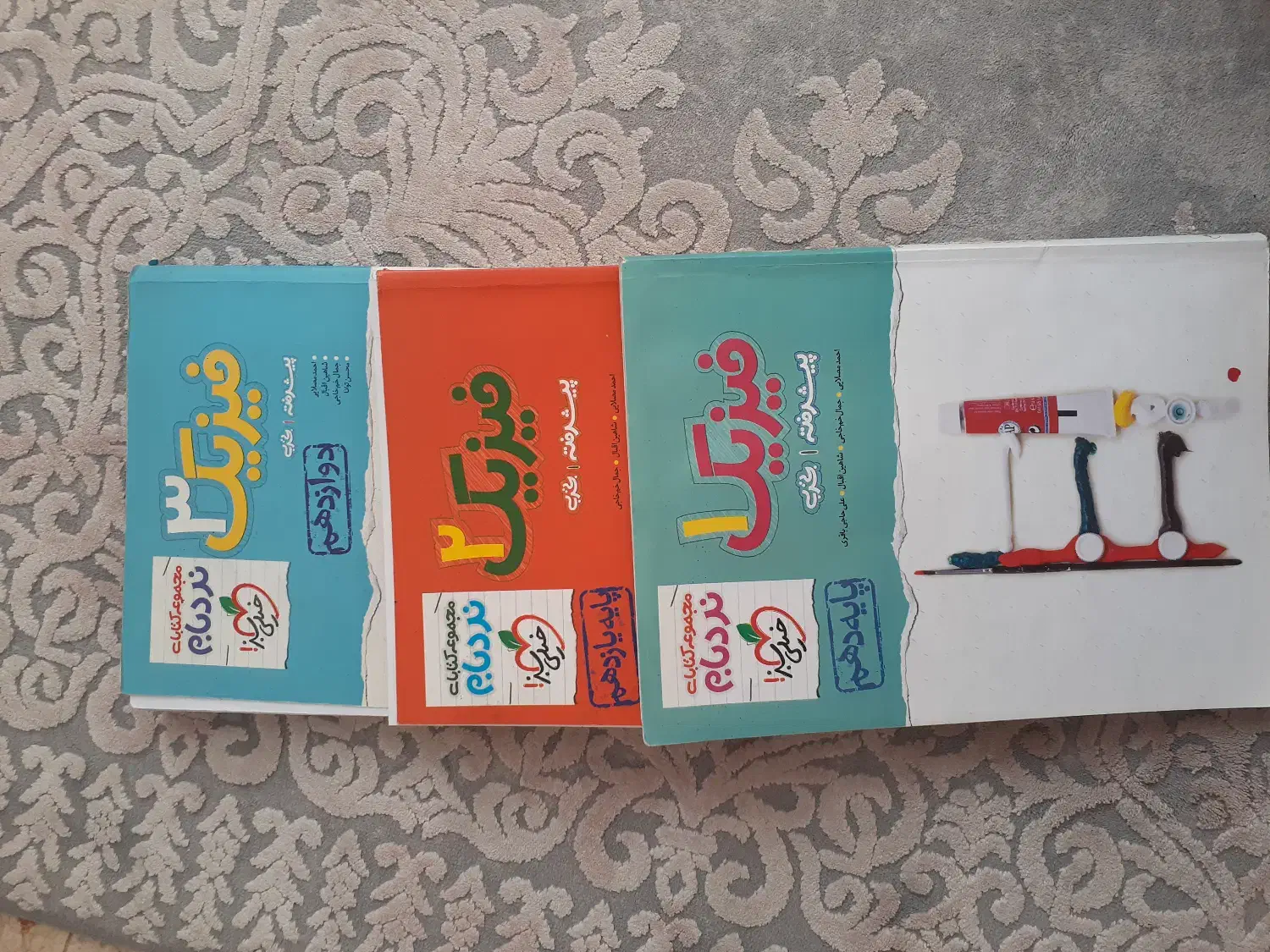 کتب نردبام خیلی سبز فیزیک هرسه پایه و ریاضی جامع|کتاب و مجله آموزشی|تهران, باغ فیض|دیوار