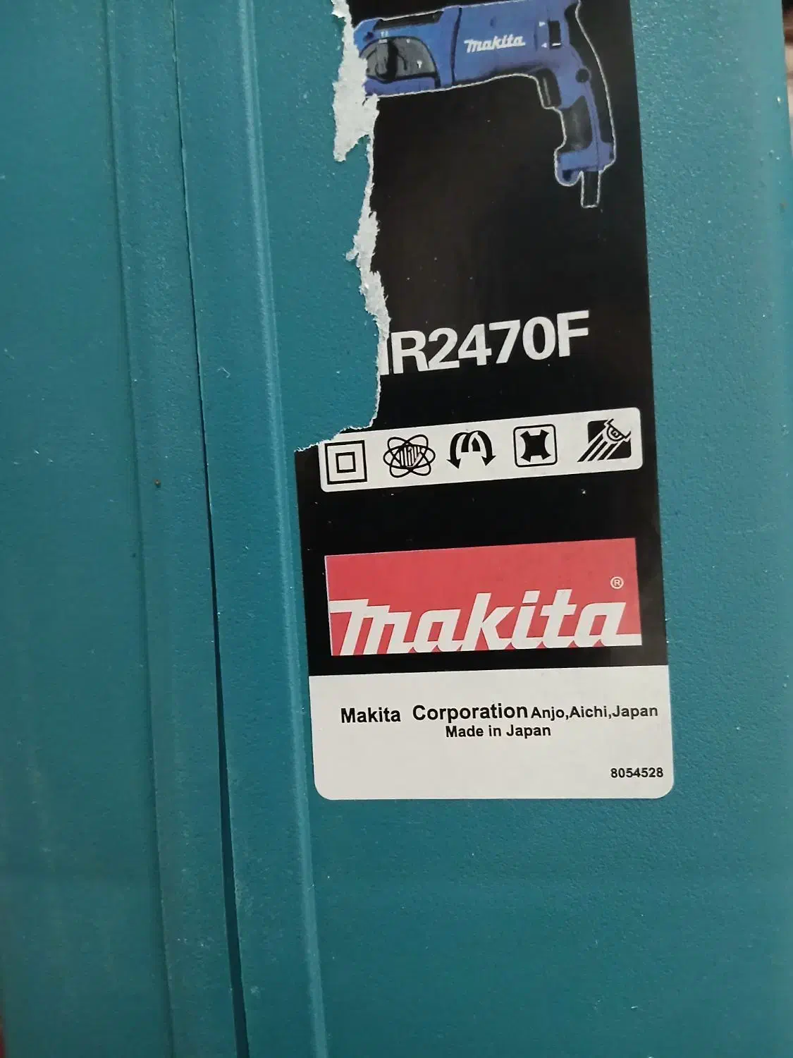 دریل ماکیتا|ابزارآلات|بجنورد, |دیوار