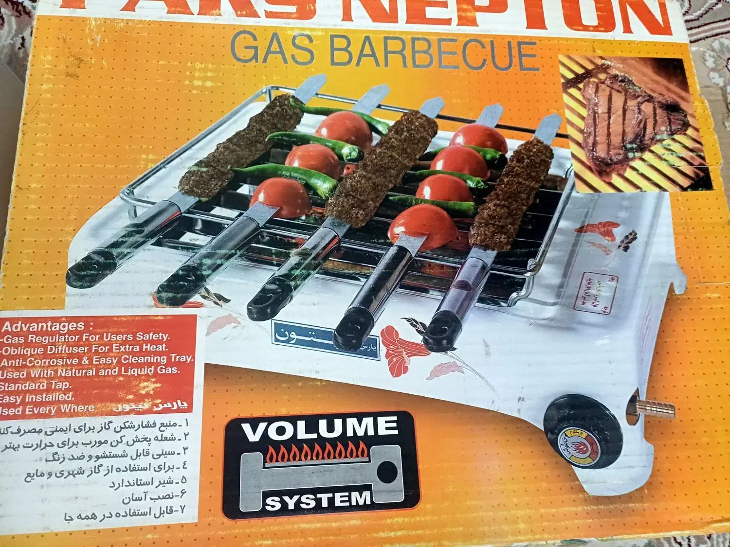 کباب‌پز گازی|اجاق گاز و لوازم برقی پخت‌وپز|تهران, وحیدیه|دیوار