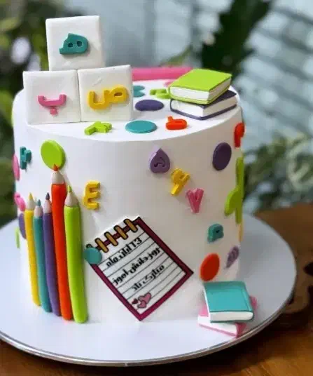 کیک روز دانش اموز|خوردنی و آشامیدنی|خوی, |دیوار