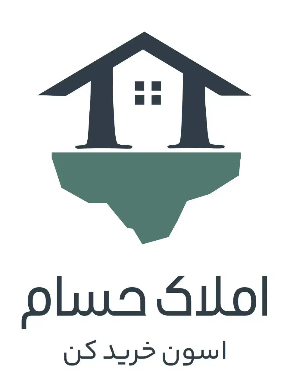 فروش اپارتمان نوساز /۱۳۷متری دوخواب/صاحب الزمان|فروش آپارتمان|اهر, |دیوار