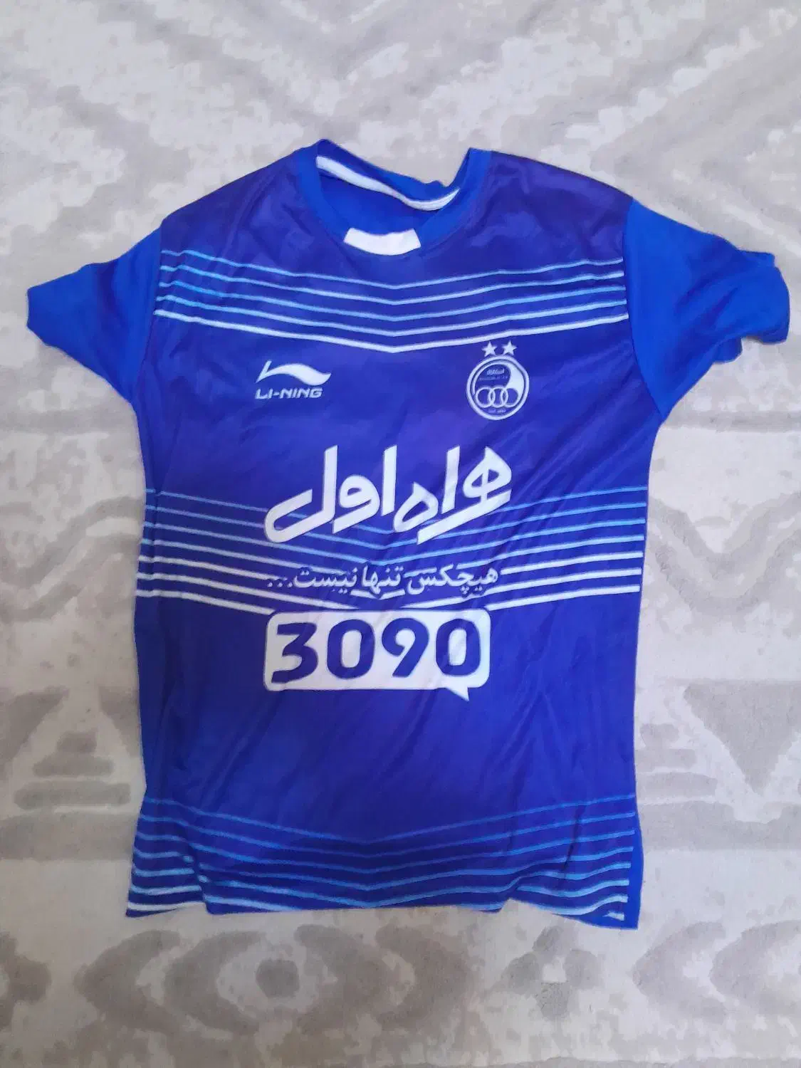 لباس فوتبالی|لباس|تهران, خواجه نظام الملک|دیوار