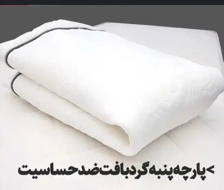 محافظ تشک ضد آب|سرویس روتختی|مشهد, نوده|دیوار
