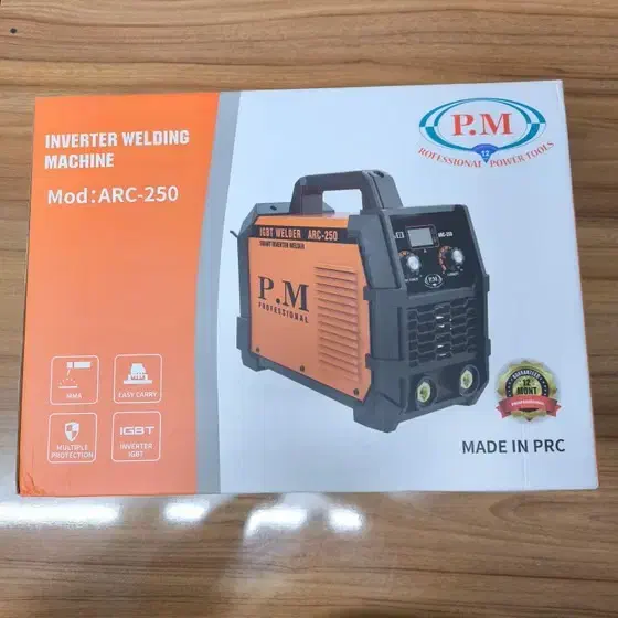 موتورجوش ۲۵۰ آمپر پی ام pm گارانتی دار رونیکس|ابزارآلات|شیراز, سعدیه جنوبی|دیوار