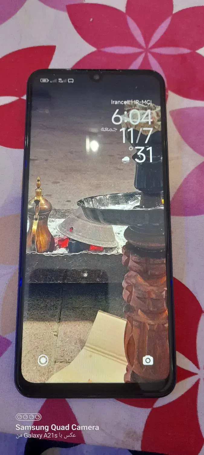 سوسنگرد،بوستان|موبایل|دشت آزادگان, |دیوار