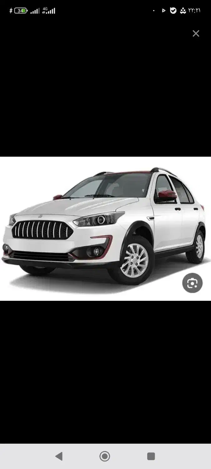 حواله اطلس|خودرو سواری و وانت|کوهدشت, |دیوار