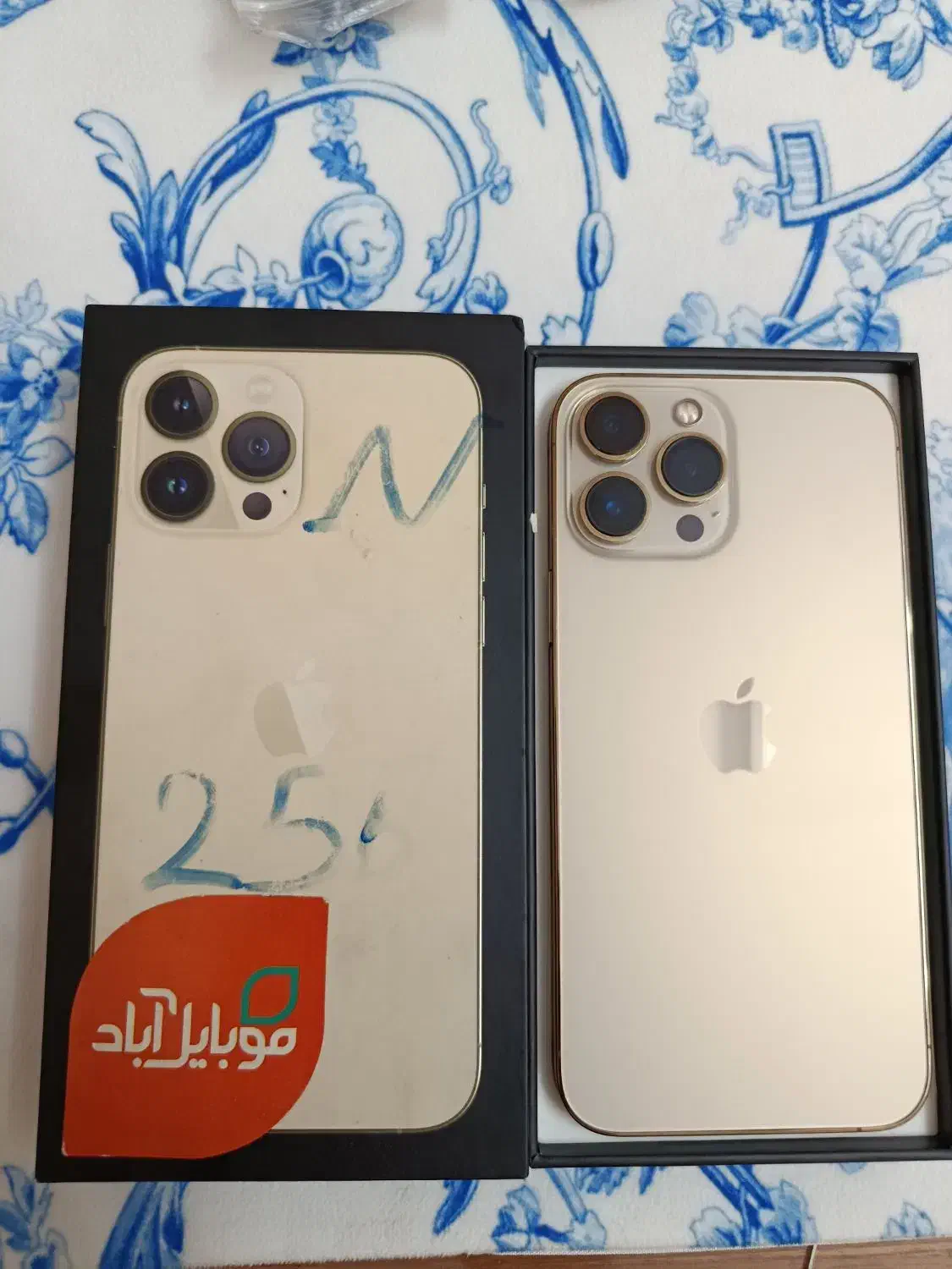 آیفون 13 پرومکس پارت zaa در حد|موبایل|نسیم‌شهر, |دیوار