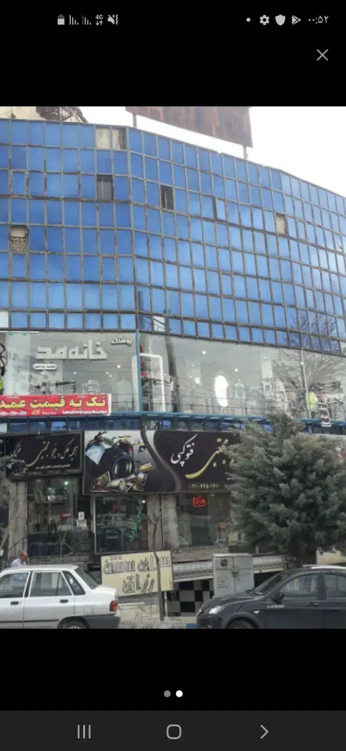 ۲۵۰ متر تجاری بر اصلی رودهن|فروش مغازه و غرفه|رودهن, |دیوار