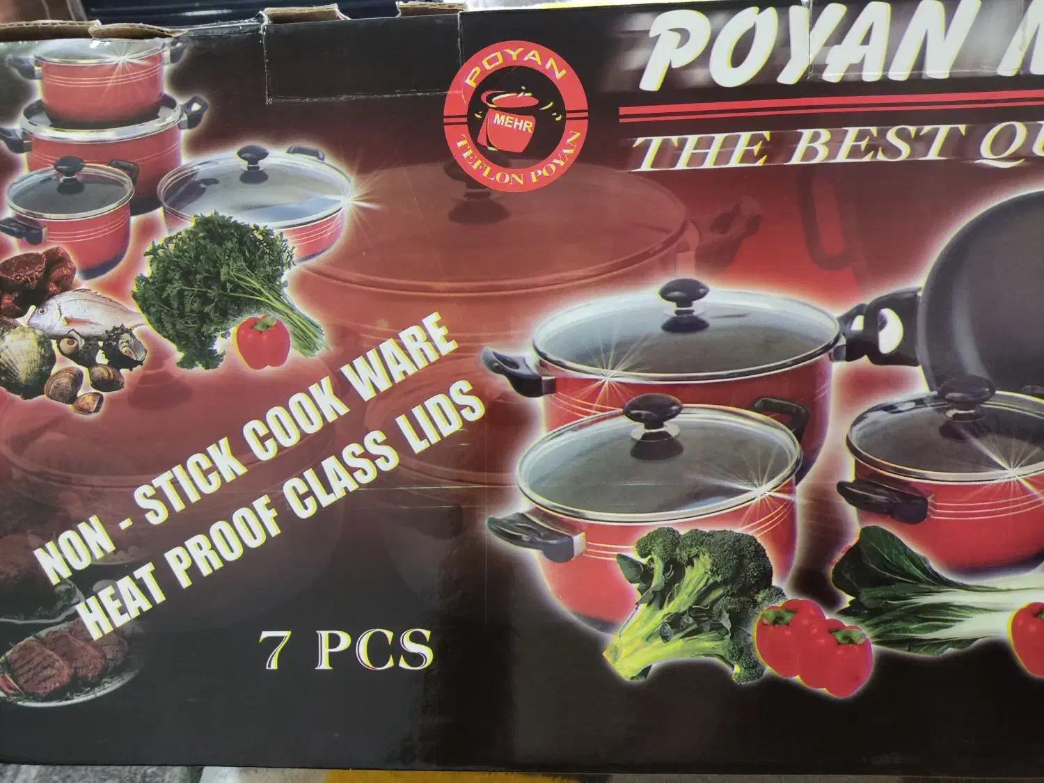 سرویس قابلمه نسوس|ظروف پختوپز|اردبیل, |دیوار