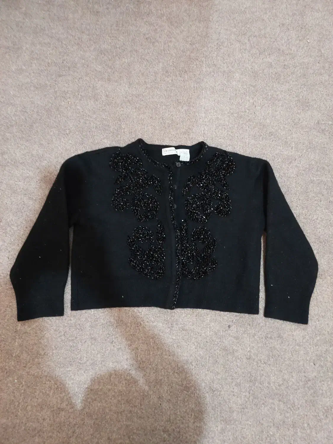 بافت مجلسی|لباس|سبزوار, امیر کبیر|دیوار