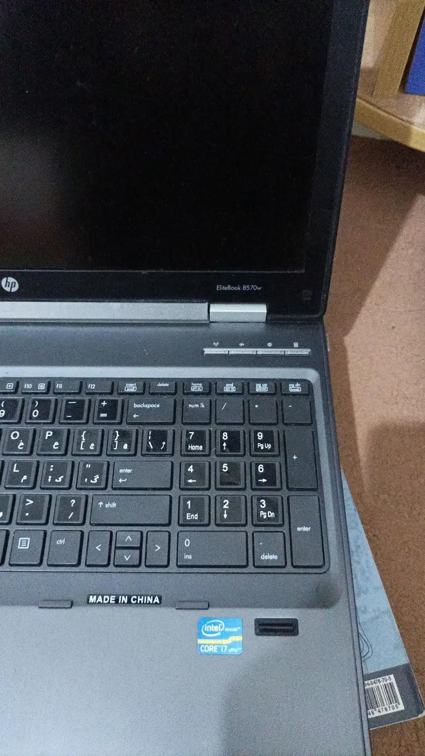 لپتاپ hp|رایانه همراه|دزفول, |دیوار