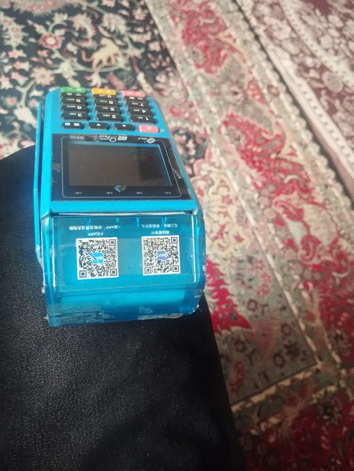 کارتخوان|فروشگاه و مغازه|مرند, |دیوار