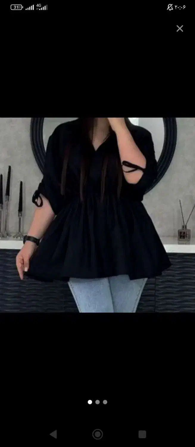 بارونی ترند۲۰۲۶|لباس|مشهد, تلگرد|دیوار