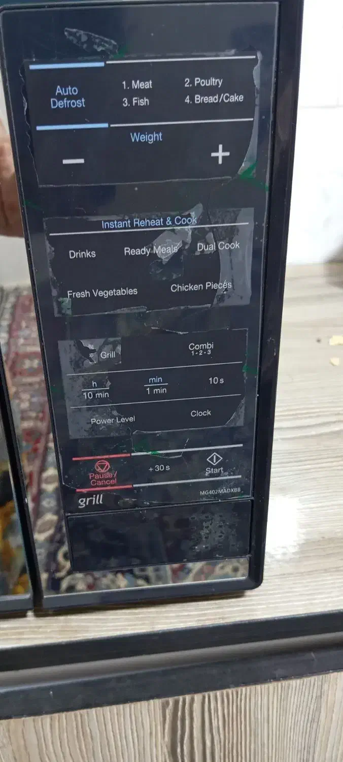 مایکرو ویو|اجاق گاز و لوازم برقی پخت‌وپز|سرپل ذهاب, |دیوار