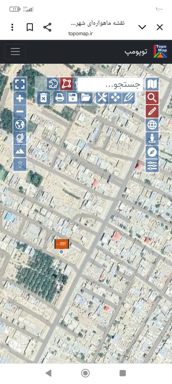 تجاری مغازه 700مترسرخیابان بهداشت بعد شبکه بهداشت|فروش زمین و ملک کلنگی|سراوان, |دیوار